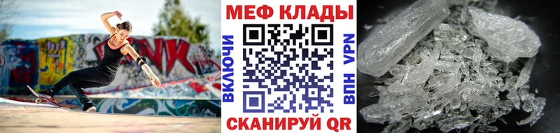 Купить наркотики цена Агрыз COCAIN  А ПВП  Меф мяу мяу 