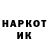 LSD-25 экстази кислота Thon Mark
