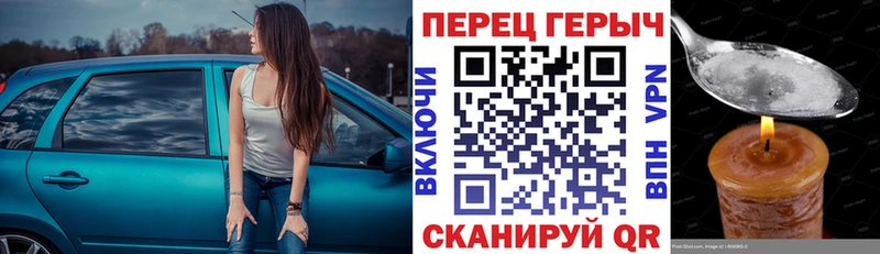 ГЕРОИН Афган  blacksprut зеркало  Агрыз 