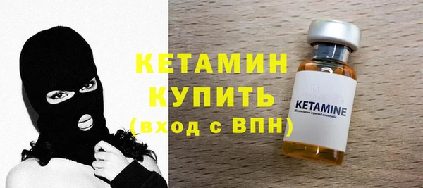 ECSTASY Абаза