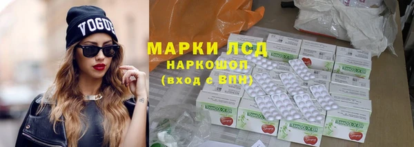 дурь Абинск
