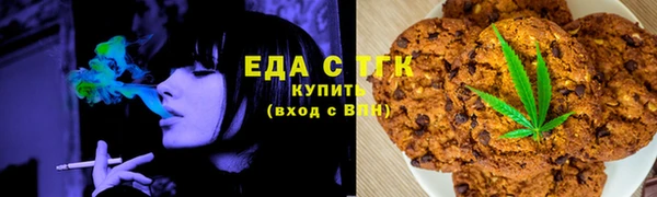 бутик Алзамай