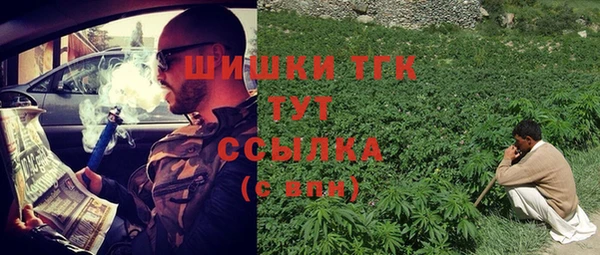 бутик Алзамай