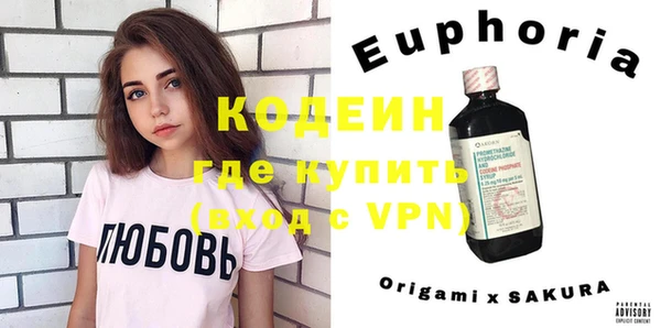 дурь Абинск