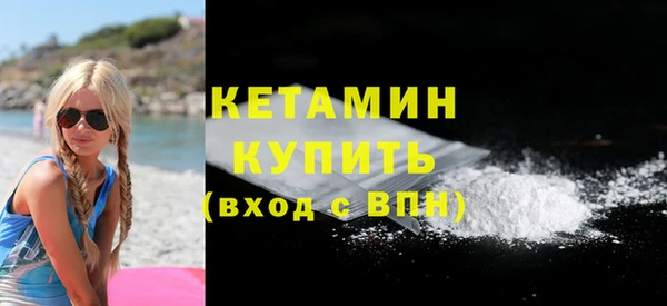 ECSTASY Абаза