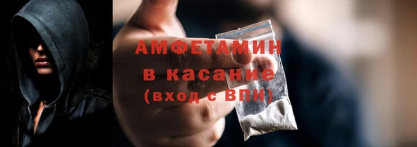 СК Алексин