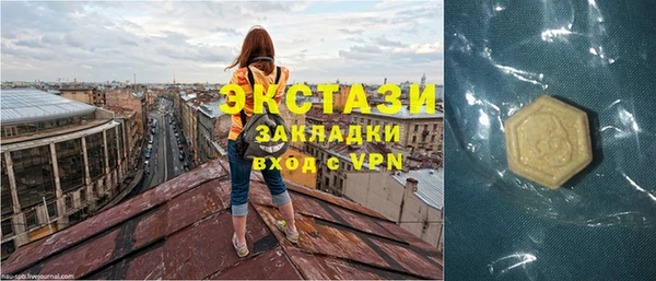 дурь Абинск