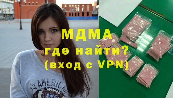 бутик Алзамай