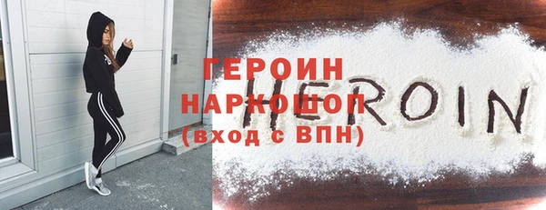 СК Алексин