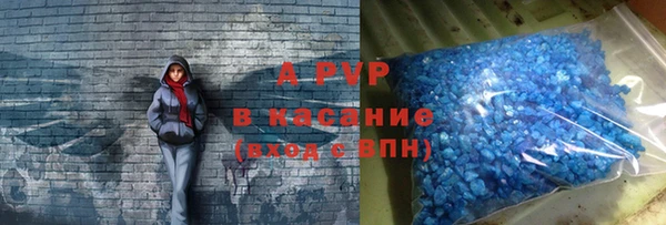 дурь Абинск