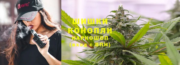 бутик Алзамай