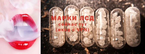 спиды Костерёво