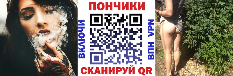 Канабис MAZAR  Агрыз 